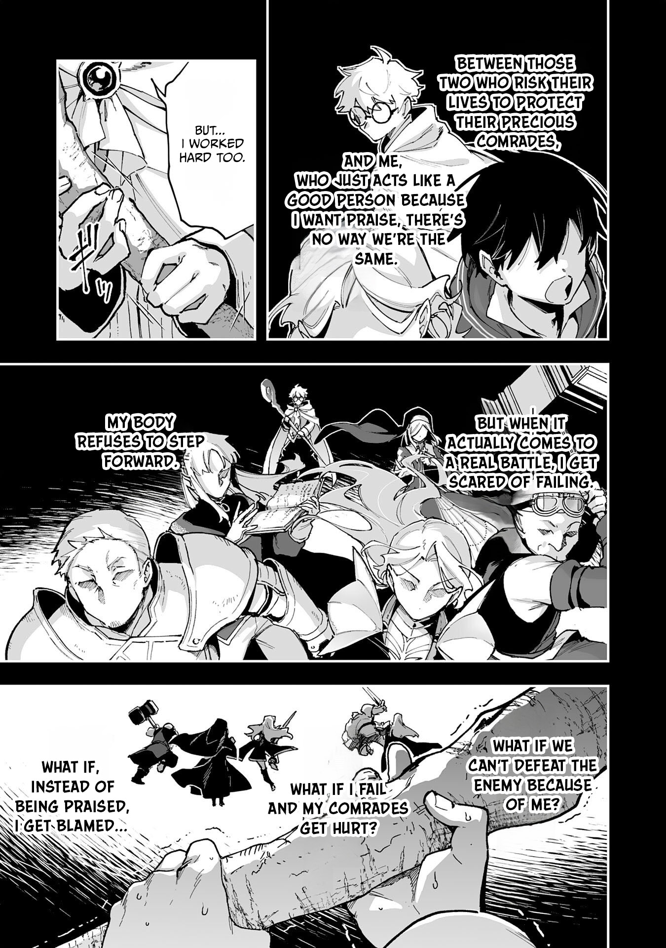 Choukyoushi wa Mamono ni Kakomarete Ikite ikimasu - Yuusha Party ni Oite Ikareta kedo, Densetsu no Mamono to Deai Saikyou ni natteta Chapter 44 — Page 15