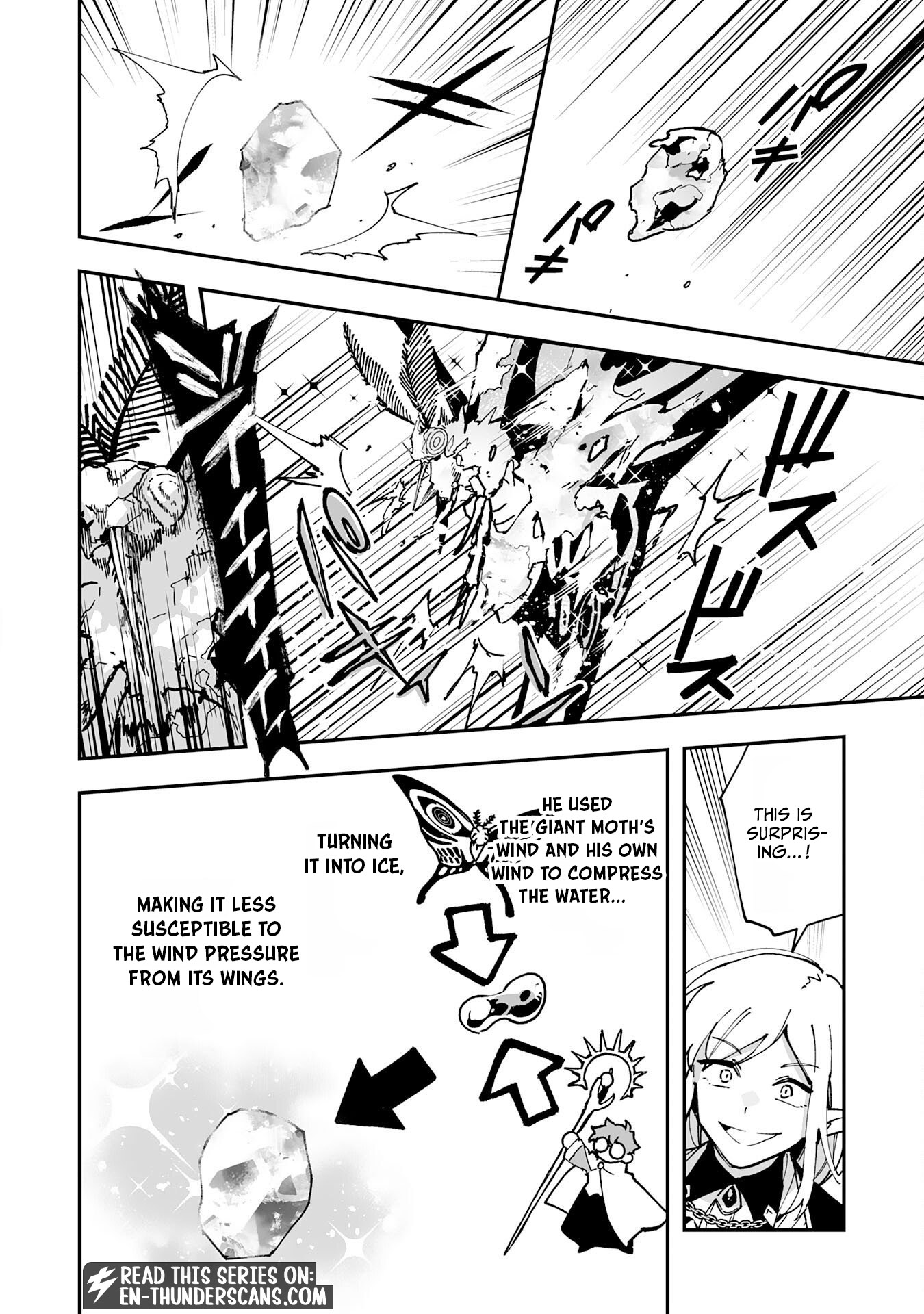 Choukyoushi wa Mamono ni Kakomarete Ikite ikimasu - Yuusha Party ni Oite Ikareta kedo, Densetsu no Mamono to Deai Saikyou ni natteta Chapter 44 — Page 24