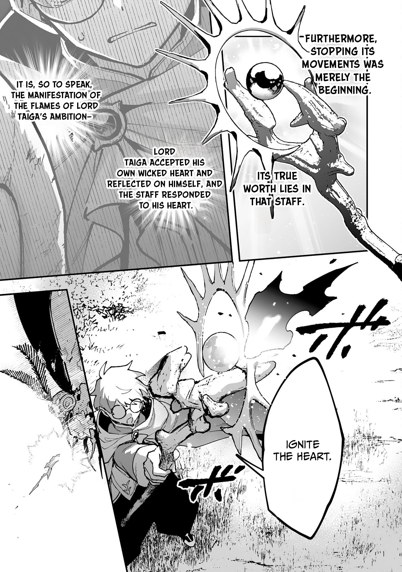 Choukyoushi wa Mamono ni Kakomarete Ikite ikimasu - Yuusha Party ni Oite Ikareta kedo, Densetsu no Mamono to Deai Saikyou ni natteta Chapter 44 — Page 25