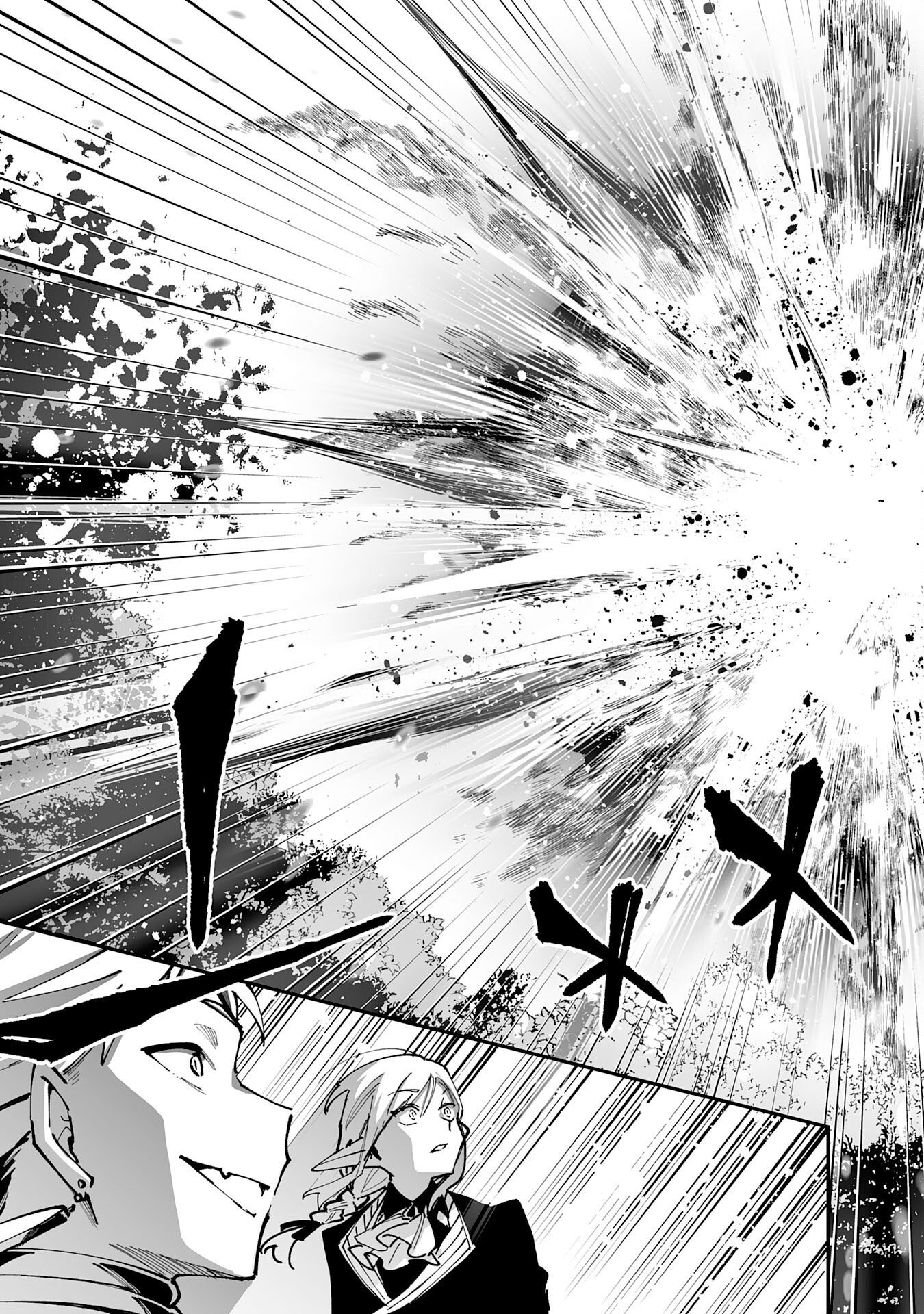 Choukyoushi wa Mamono ni Kakomarete Ikite ikimasu - Yuusha Party ni Oite Ikareta kedo, Densetsu no Mamono to Deai Saikyou ni natteta Chapter 44 — Page 27