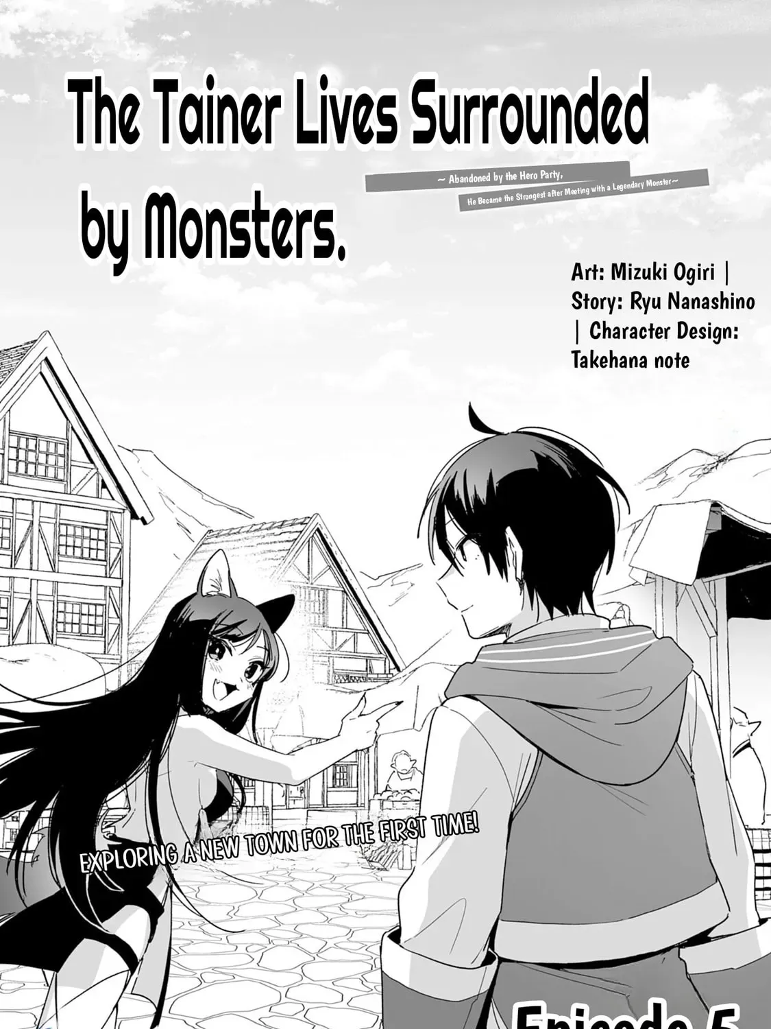Choukyoushi wa Mamono ni Kakomarete Ikite ikimasu - Yuusha Party ni Oite Ikareta kedo, Densetsu no Mamono to Deai Saikyou ni natteta Chapter 5 — Page 1