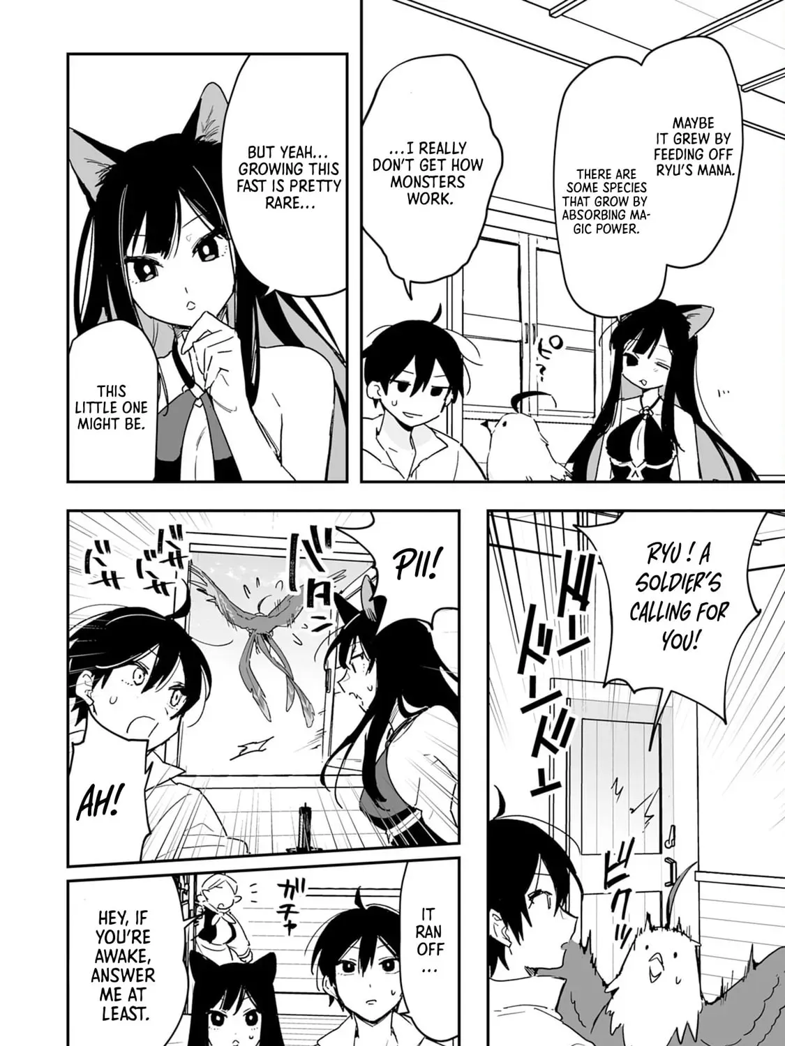 Choukyoushi wa Mamono ni Kakomarete Ikite ikimasu - Yuusha Party ni Oite Ikareta kedo, Densetsu no Mamono to Deai Saikyou ni natteta Chapter 5 — Page 27
