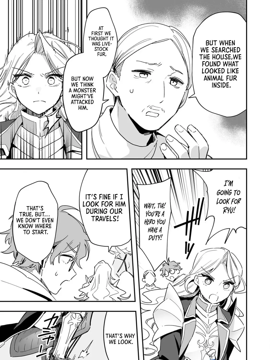 Choukyoushi wa Mamono ni Kakomarete Ikite ikimasu - Yuusha Party ni Oite Ikareta kedo, Densetsu no Mamono to Deai Saikyou ni natteta Chapter 5 — Page 57