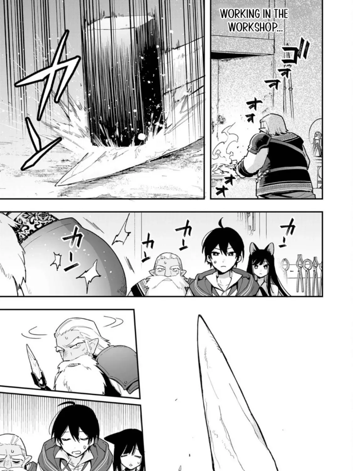Choukyoushi wa Mamono ni Kakomarete Ikite ikimasu - Yuusha Party ni Oite Ikareta kedo, Densetsu no Mamono to Deai Saikyou ni natteta Chapter 6 — Page 1