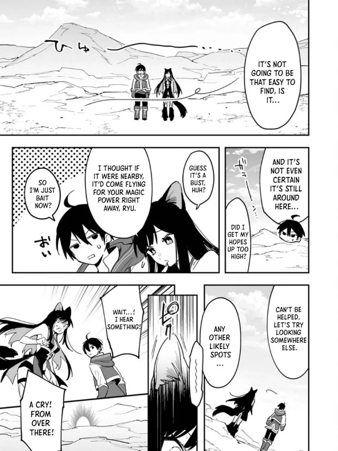 Choukyoushi wa Mamono ni Kakomarete Ikite ikimasu - Yuusha Party ni Oite Ikareta kedo, Densetsu no Mamono to Deai Saikyou ni natteta Chapter 6 — Page 13