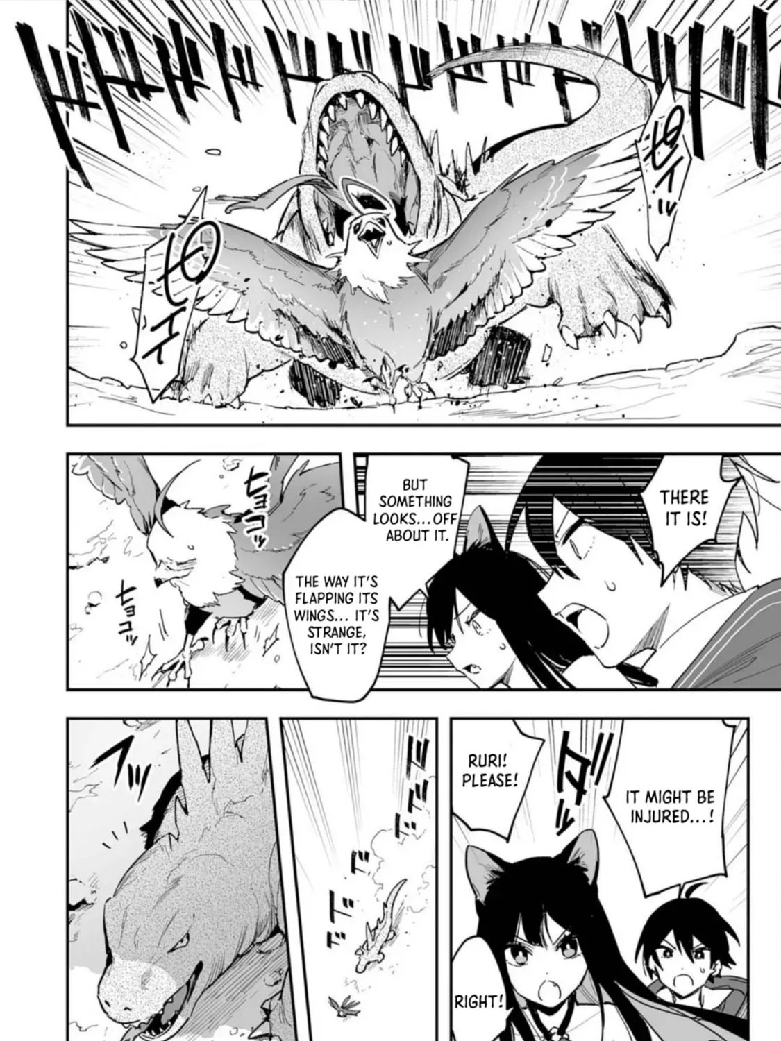 Choukyoushi wa Mamono ni Kakomarete Ikite ikimasu - Yuusha Party ni Oite Ikareta kedo, Densetsu no Mamono to Deai Saikyou ni natteta Chapter 6 — Page 15