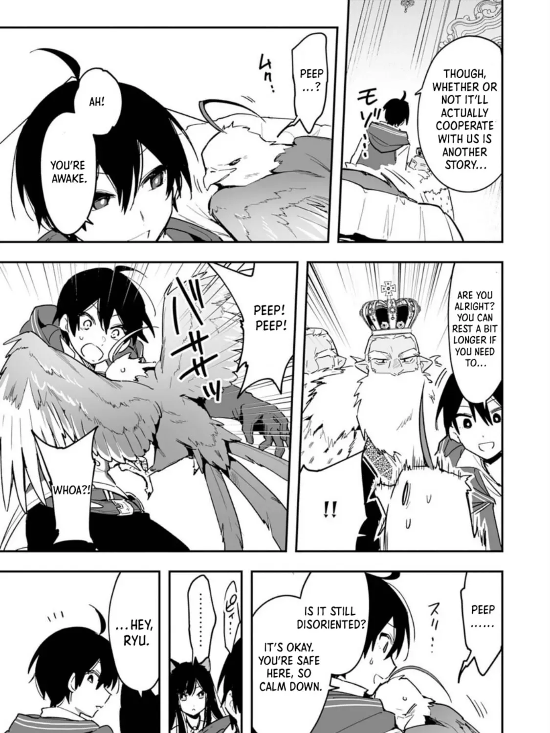 Choukyoushi wa Mamono ni Kakomarete Ikite ikimasu - Yuusha Party ni Oite Ikareta kedo, Densetsu no Mamono to Deai Saikyou ni natteta Chapter 6 — Page 21