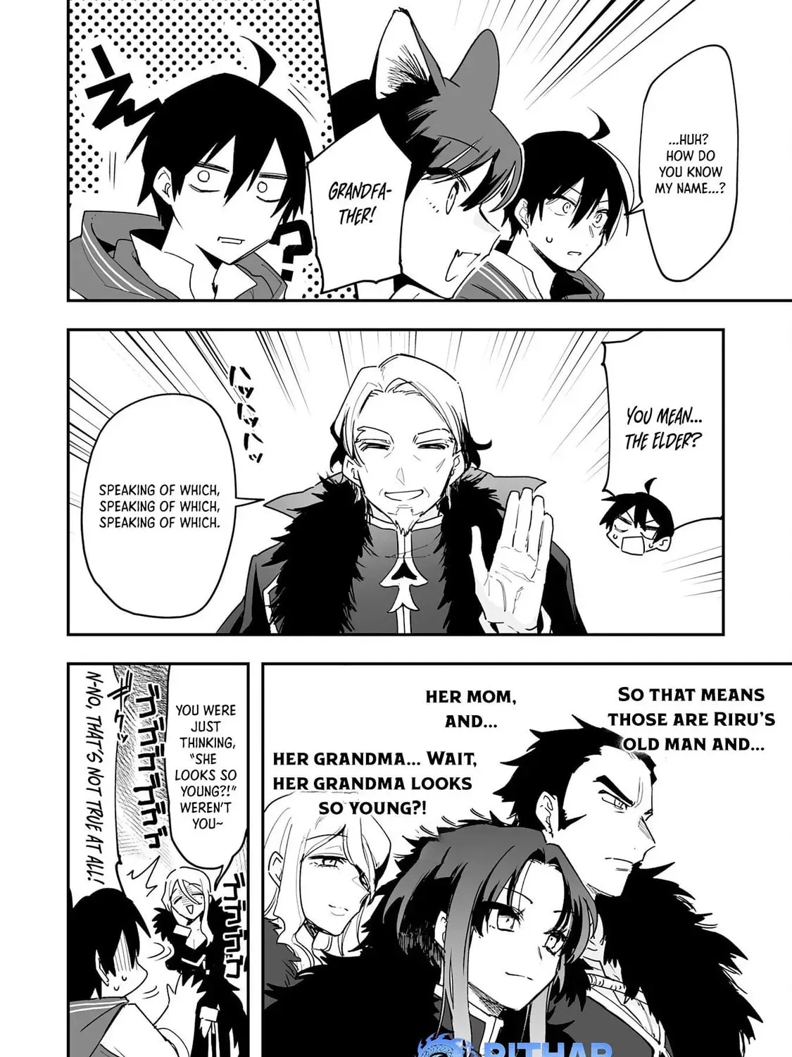 Choukyoushi wa Mamono ni Kakomarete Ikite ikimasu - Yuusha Party ni Oite Ikareta kedo, Densetsu no Mamono to Deai Saikyou ni natteta Chapter 7 — Page 7