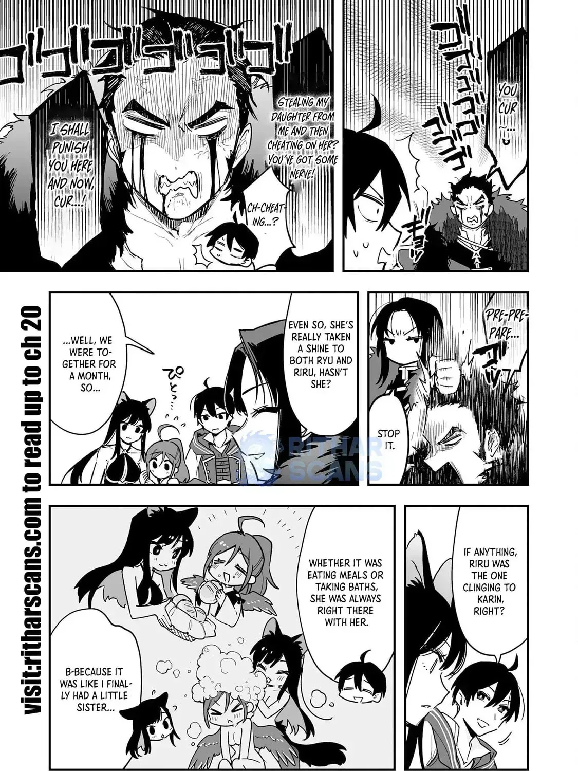 Choukyoushi wa Mamono ni Kakomarete Ikite ikimasu - Yuusha Party ni Oite Ikareta kedo, Densetsu no Mamono to Deai Saikyou ni natteta Chapter 7 — Page 21