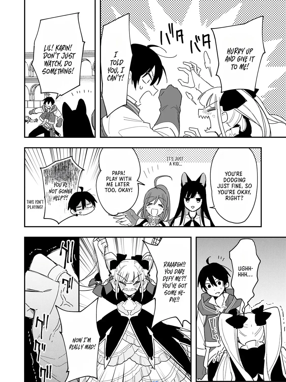Choukyoushi wa Mamono ni Kakomarete Ikite ikimasu - Yuusha Party ni Oite Ikareta kedo, Densetsu no Mamono to Deai Saikyou ni natteta Chapter 8 — Page 51