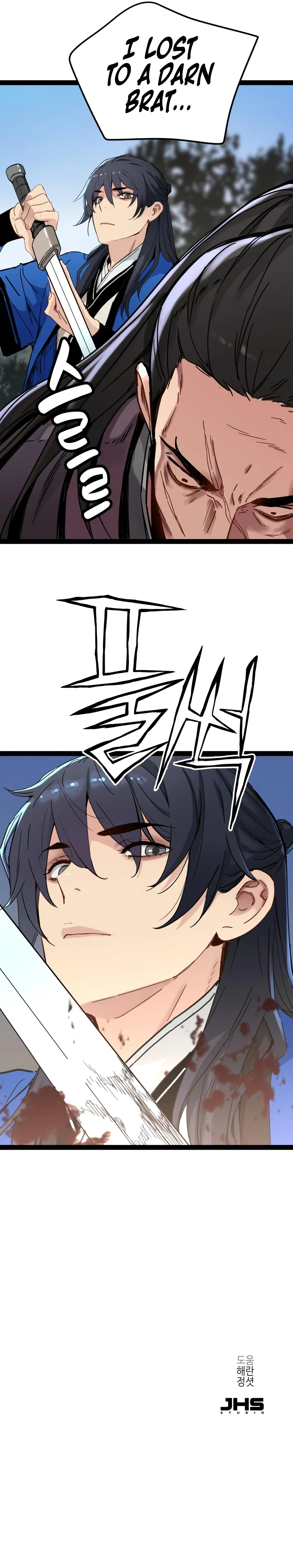 Chronicles of a Doomed Prodigy Chapter 27 — Page 11