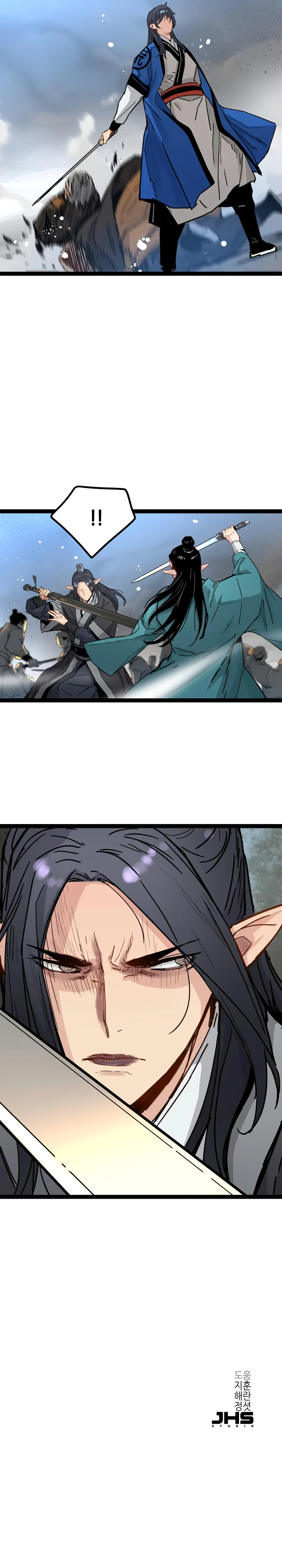 Chronicles of a Doomed Prodigy Chapter 32 — Page 14