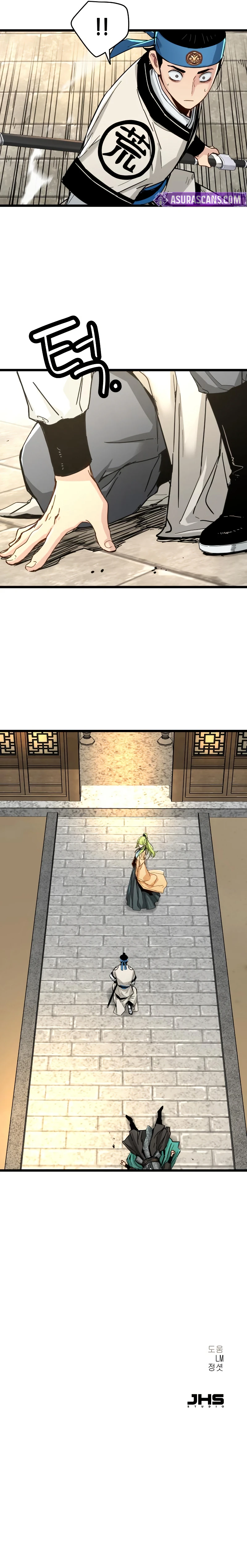 Chronicles of a Doomed Prodigy Chapter 74 — Page 11