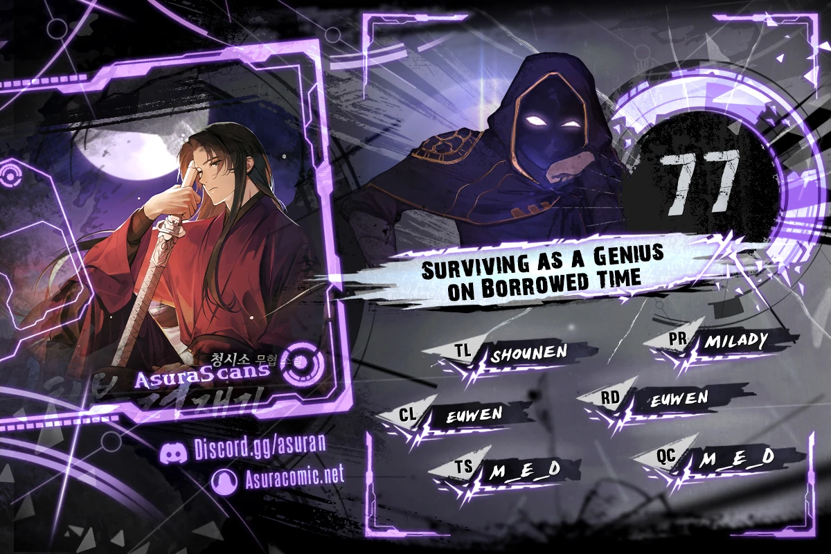Chronicles of a Doomed Prodigy Chapter 77 — Page 1