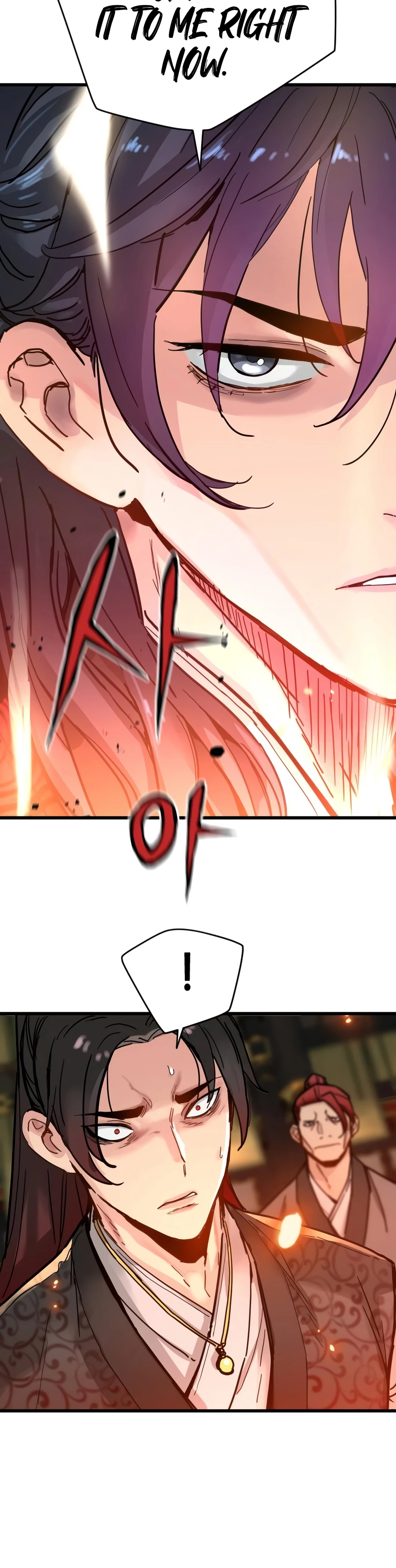 Chronicles of a Doomed Prodigy Chapter 77 — Page 17