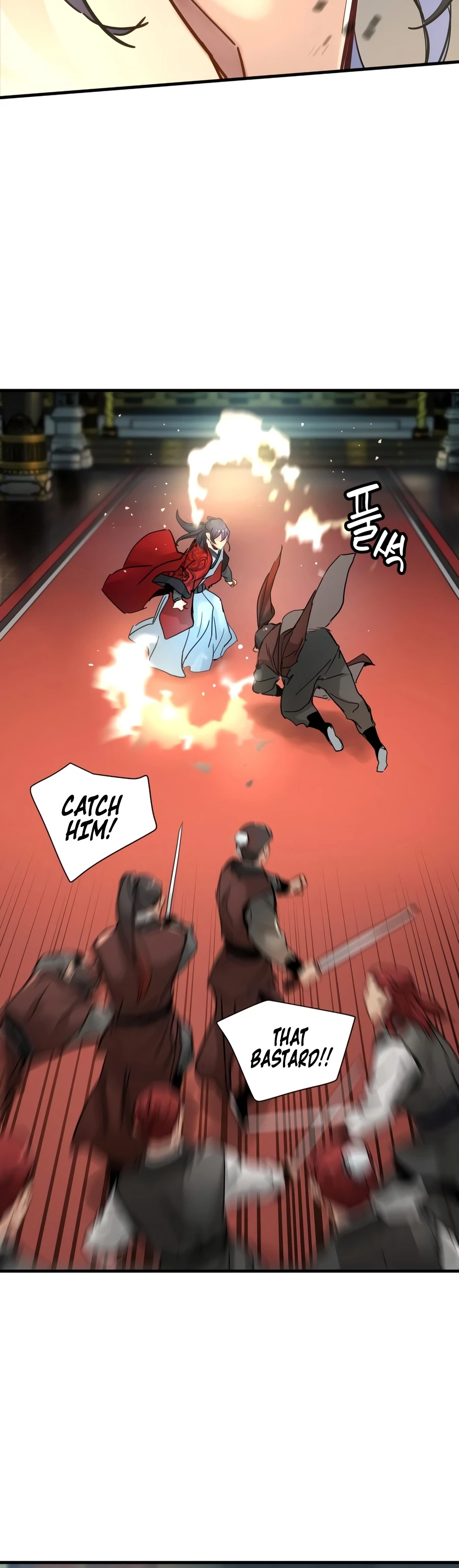 Chronicles of a Doomed Prodigy Chapter 79 — Page 5