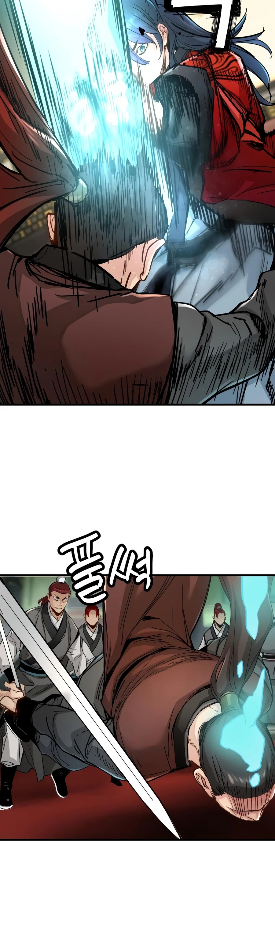 Chronicles of a Doomed Prodigy Chapter 79 — Page 9
