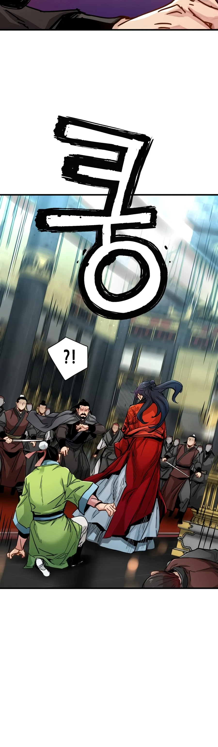Chronicles of a Doomed Prodigy Chapter 79 — Page 11