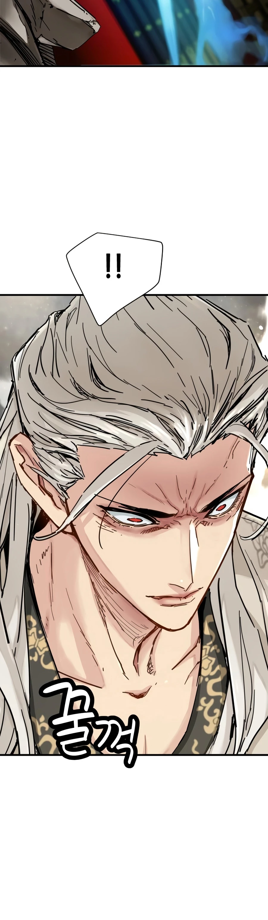 Chronicles of a Doomed Prodigy Chapter 79 — Page 17