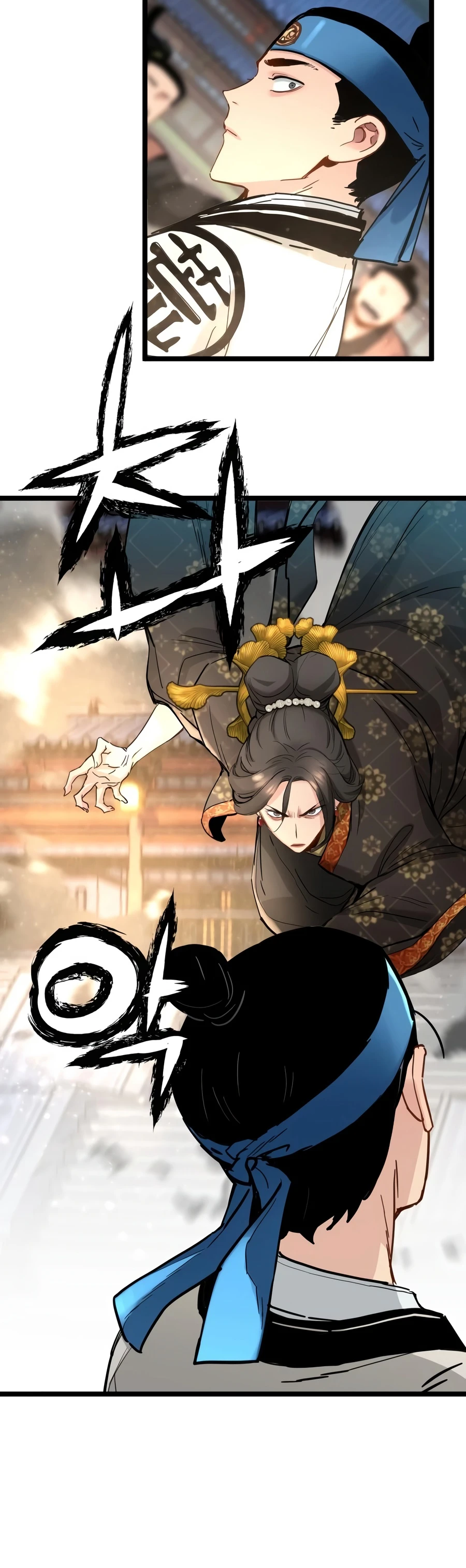 Chronicles of a Doomed Prodigy Chapter 85 — Page 5