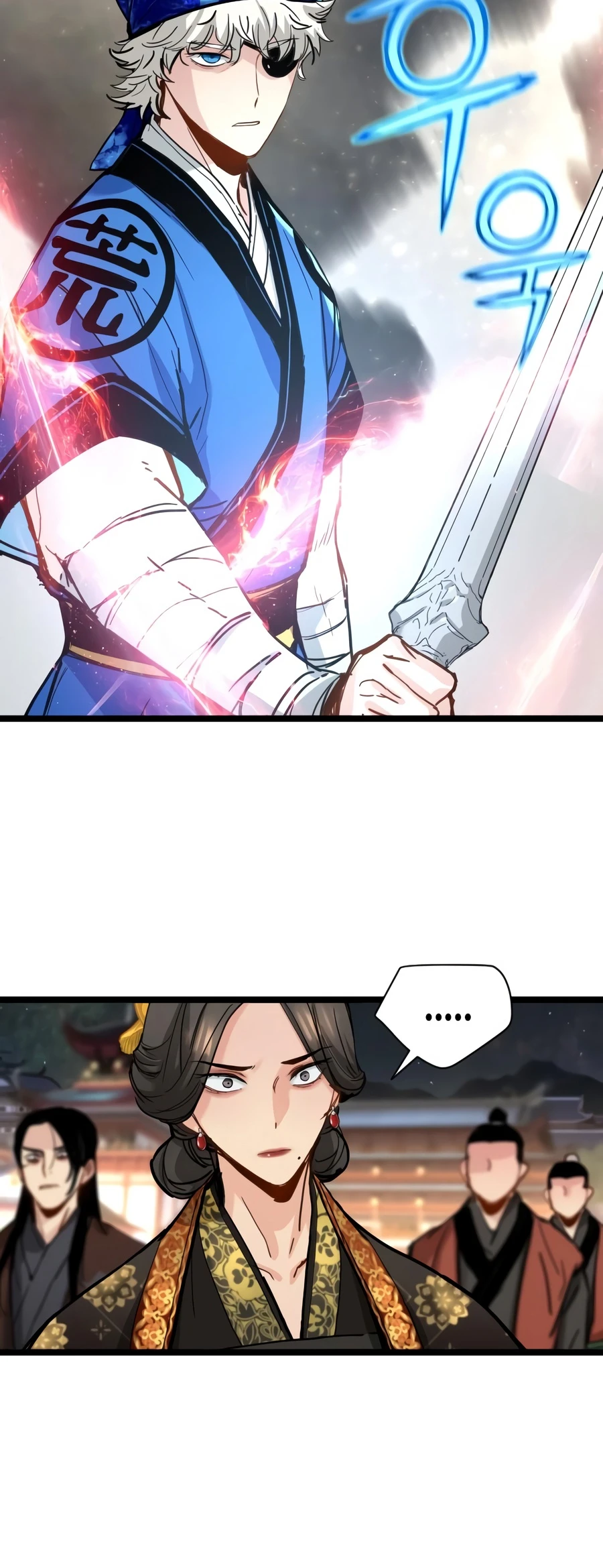 Chronicles of a Doomed Prodigy Chapter 85 — Page 9