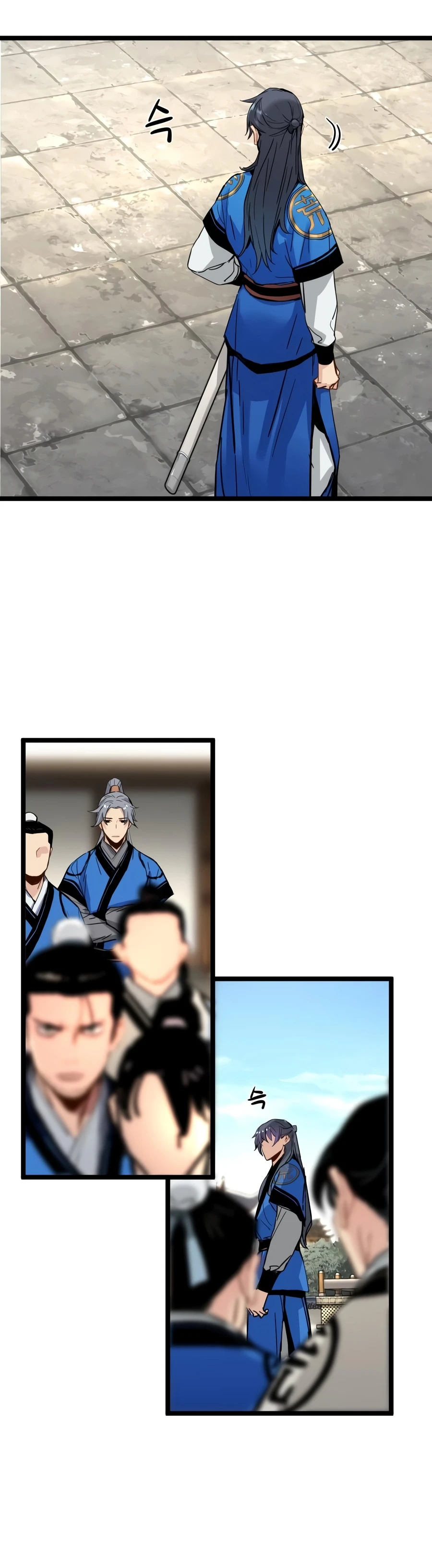 Chronicles of a Doomed Prodigy Chapter 87 — Page 11