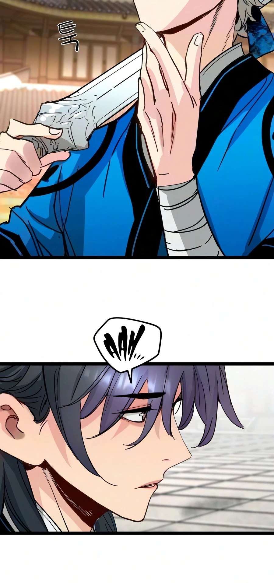 Chronicles of a Doomed Prodigy Chapter 90 — Page 5