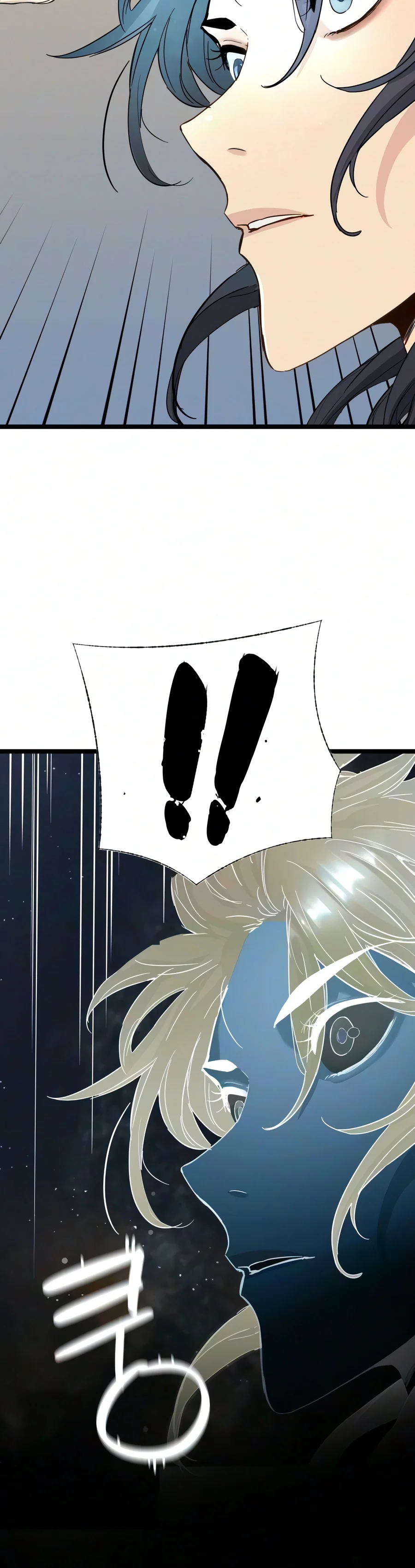 Chronicles of a Doomed Prodigy Chapter 91 — Page 5