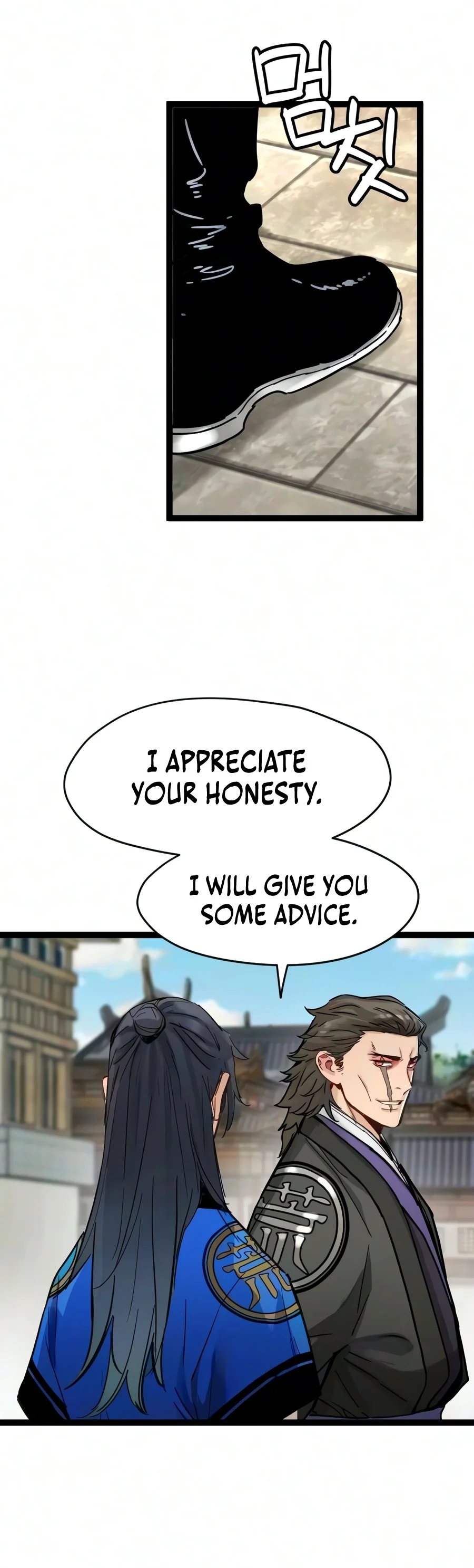 Chronicles of a Doomed Prodigy Chapter 92 — Page 15
