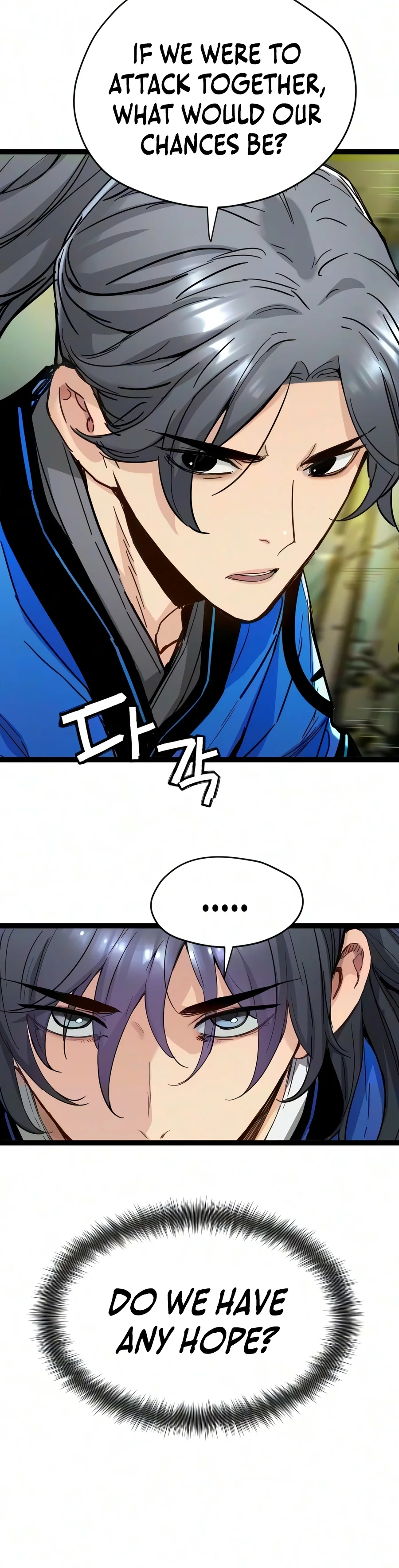 Chronicles of a Doomed Prodigy Chapter 93 — Page 5