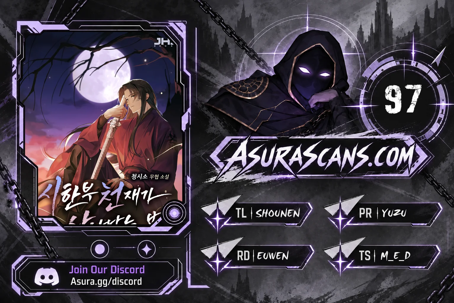 Chronicles of a Doomed Prodigy Chapter 97 — Page 1