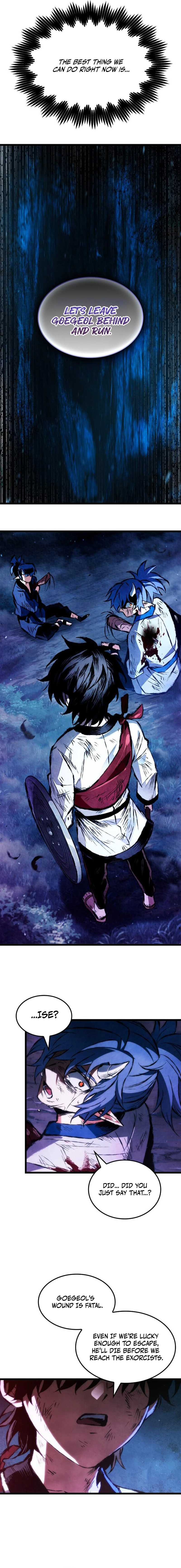 Chronicles of Demon-Slaying Cultivation Chapter 5 — Page 13
