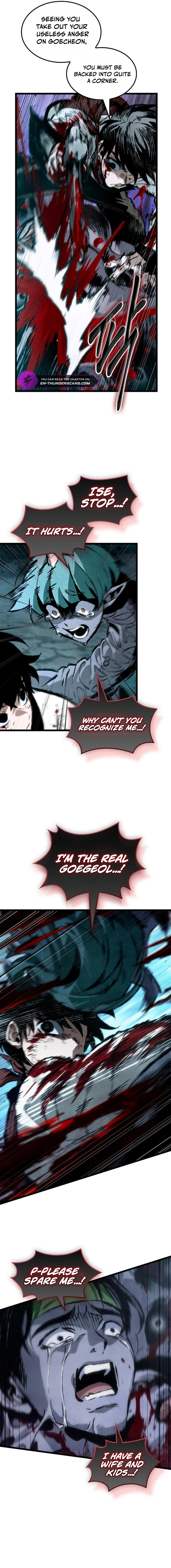 Chronicles of Demon-Slaying Cultivation Chapter 7 — Page 18