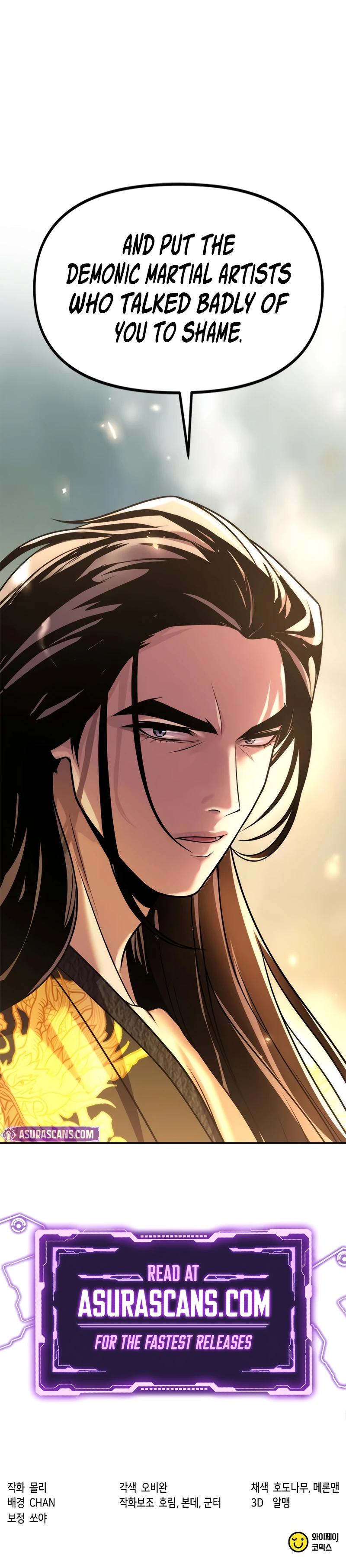 Chronicles of the Demon Faction Chapter 107 — Page 16