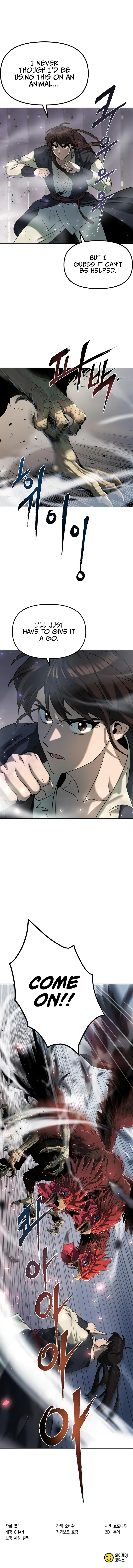 Chronicles of the Demon Faction Chapter 11 — Page 14