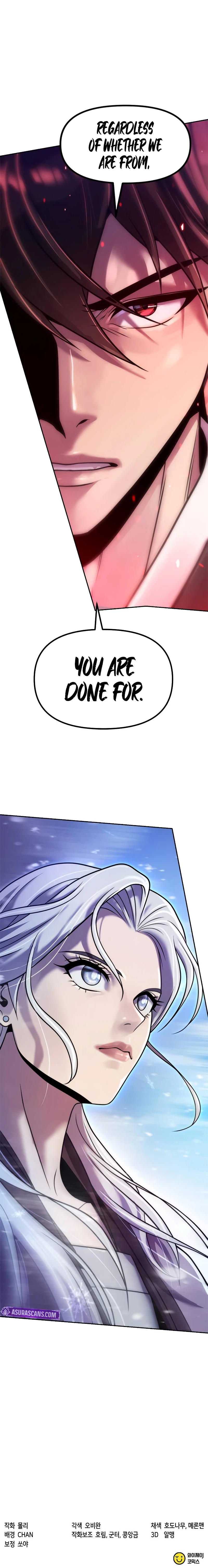 Chronicles of the Demon Faction Chapter 124 — Page 18