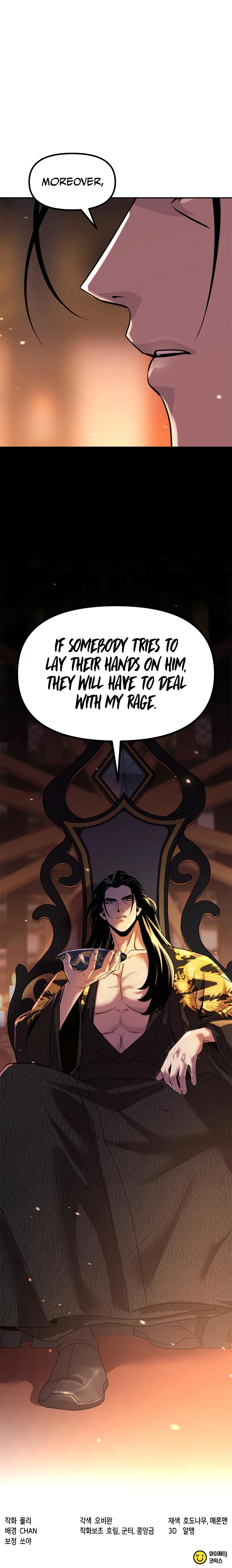 Chronicles of the Demon Faction Chapter 130 — Page 15