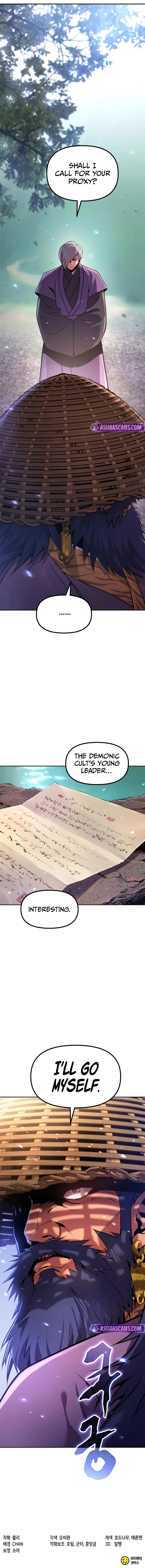 Chronicles of the Demon Faction Chapter 131 — Page 16