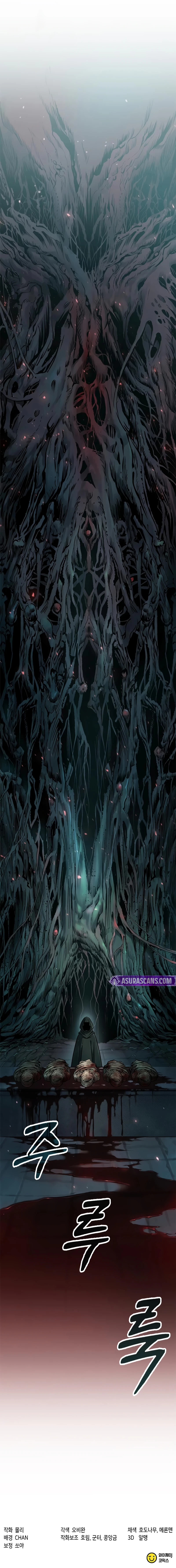 Chronicles of the Demon Faction Chapter 135 — Page 15