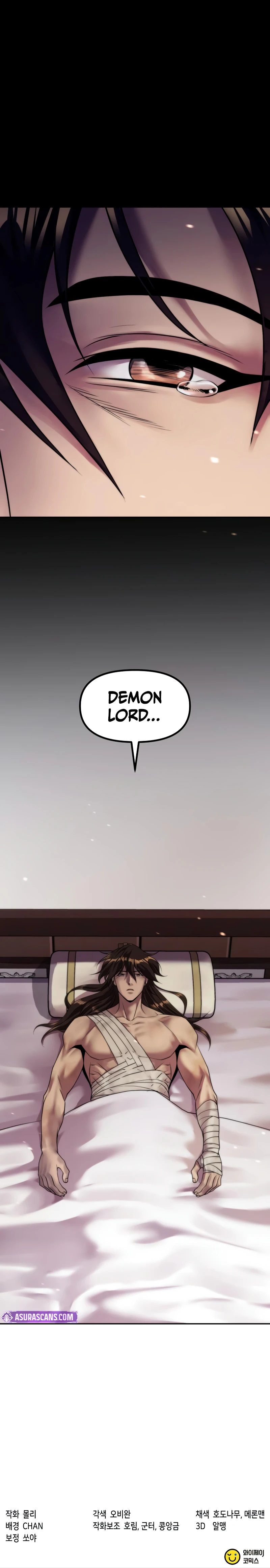 Chronicles of the Demon Faction Chapter 140 — Page 16