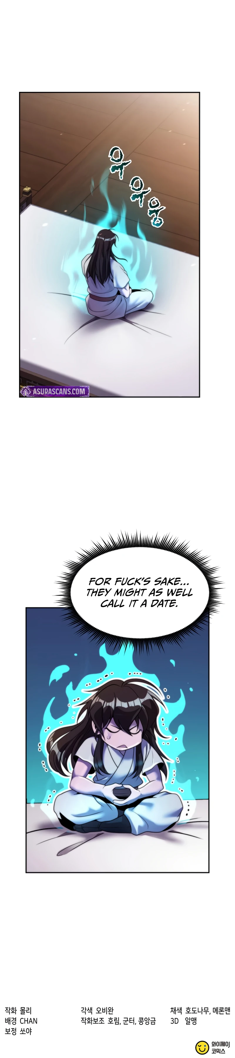 Chronicles of the Demon Faction Chapter 141 — Page 17