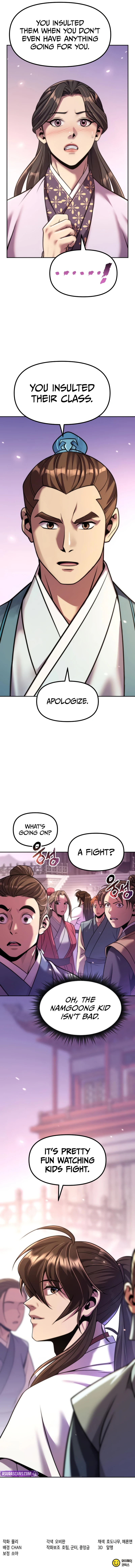 Chronicles of the Demon Faction Chapter 149 — Page 14