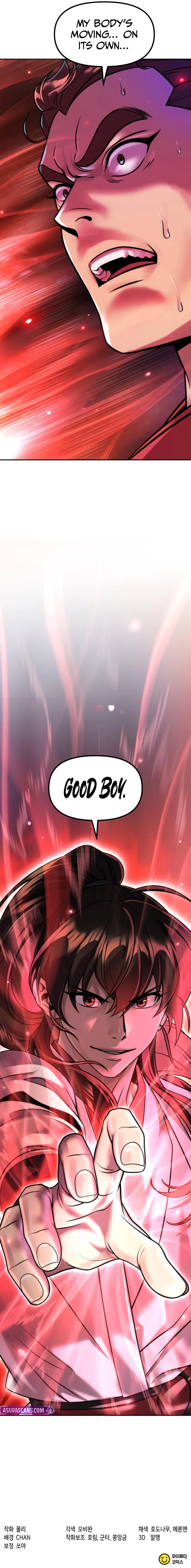 Chronicles of the Demon Faction Chapter 150 — Page 16
