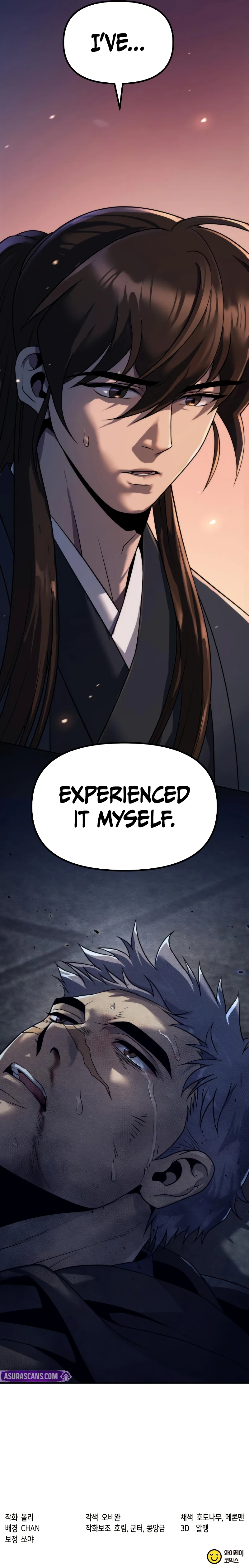 Chronicles of the Demon Faction Chapter 159 — Page 16