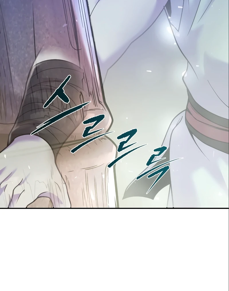 Chronicles of the Demon Faction Chapter 16 — Page 18