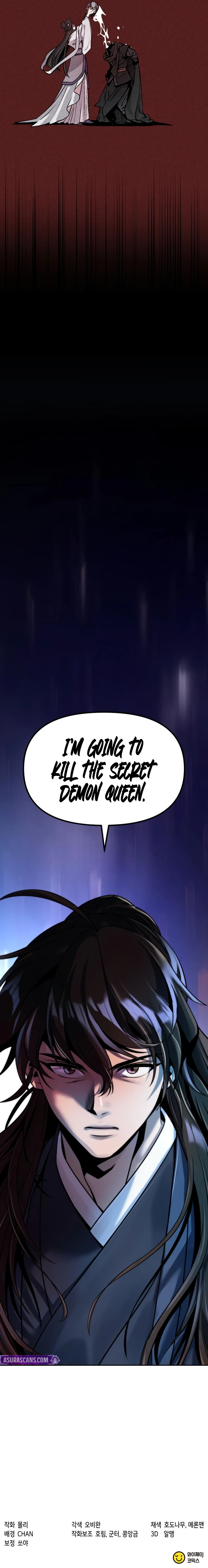 Chronicles of the Demon Faction Chapter 161 — Page 15
