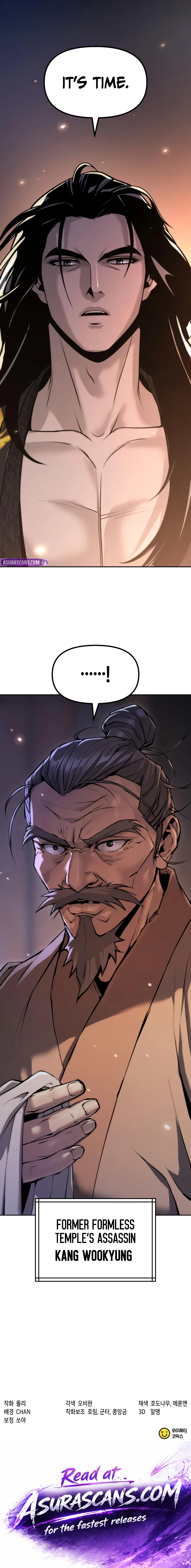 Chronicles of the Demon Faction Chapter 168 — Page 20
