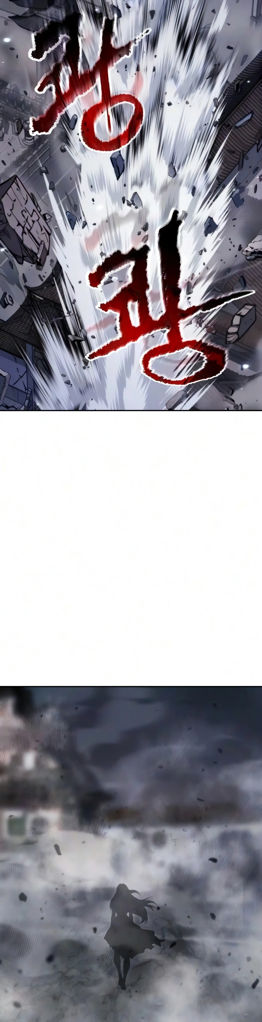 Chronicles of the Demon Faction Chapter 171 — Page 14