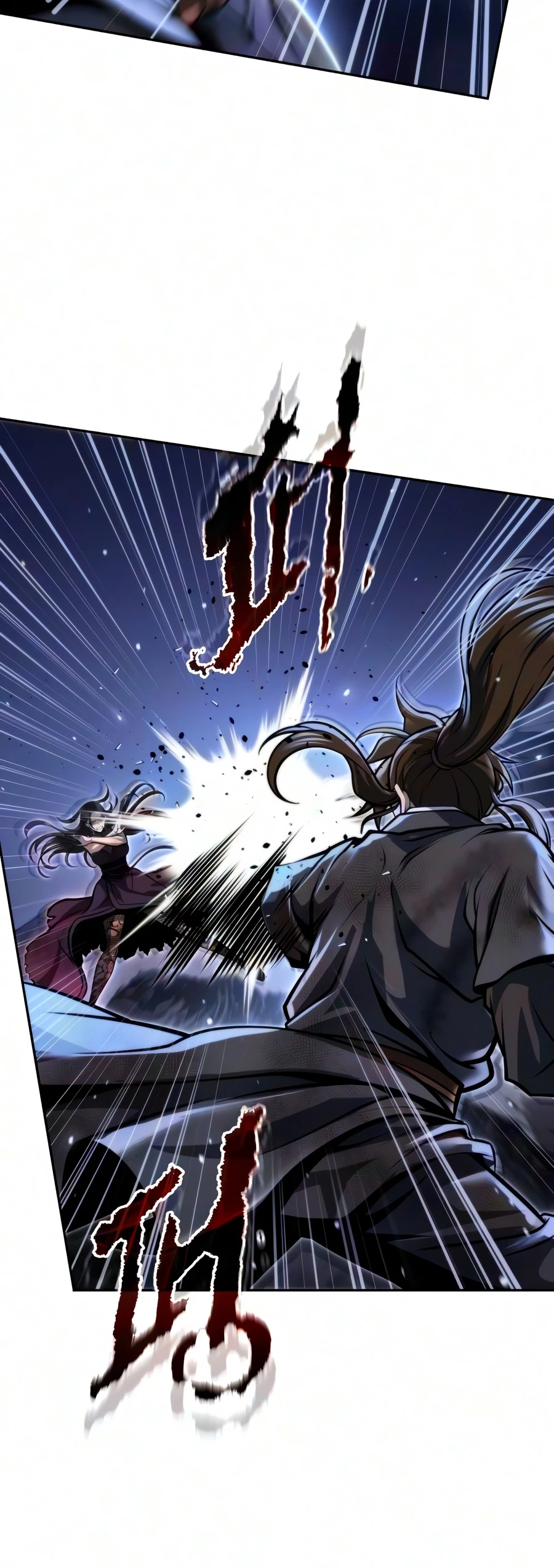 Chronicles of the Demon Faction Chapter 172 — Page 5
