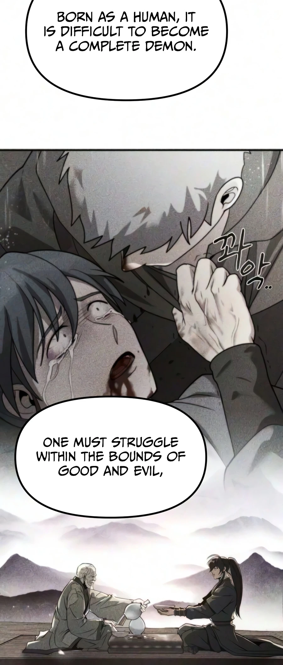 Chronicles of the Demon Faction Chapter 173 — Page 17